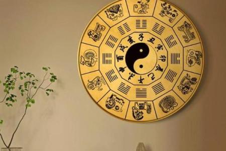 2014年出生宝宝命理分析：如何为他们的未来奠定良好基础