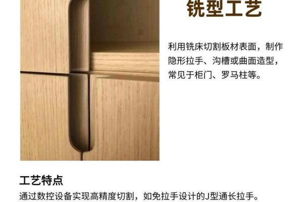 海棠木命的颜色配饰与风格：寻找最佳搭配之道