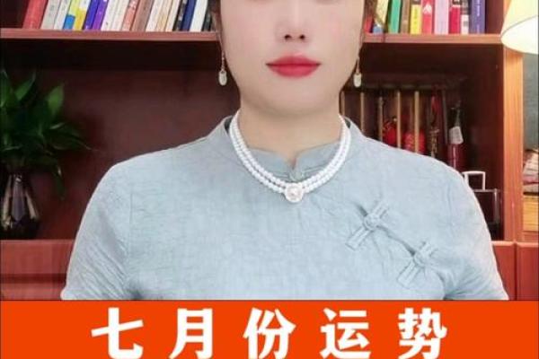 2011兔年命运揭秘：生肖兔的性格与未来运势分析