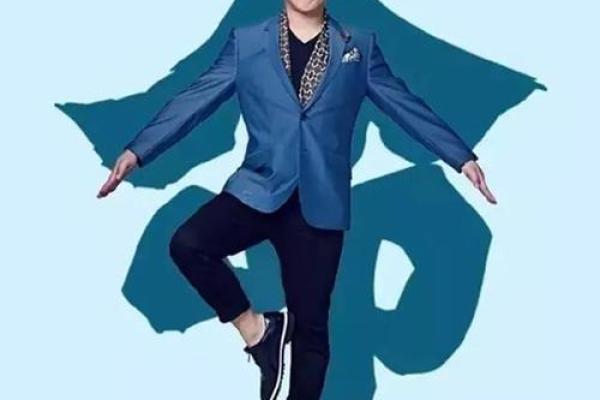 《趁你命要你命：网络用语背后的故事与启示》