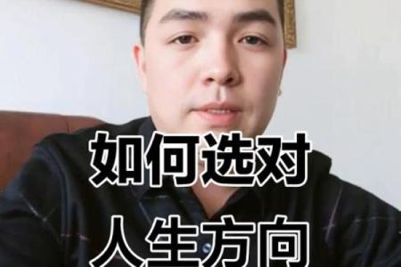 2024年木龙命运探秘：如何把握机遇与挑战，开启人生新的篇章