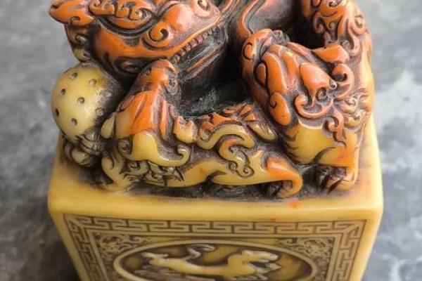 玉玺上的命、宝、山:探秘古代文化与传承之美 玉玺上的命、宝、山:探秘古代文化与传承之美