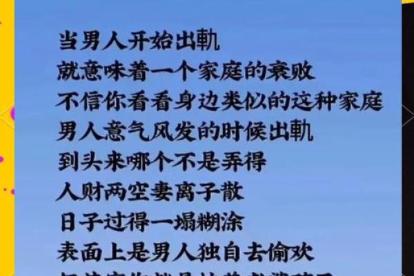 命中注定:为何这些人不宜在家中摆放鱼缸? 命中注定:为何这些人不宜在家中摆放鱼缸?