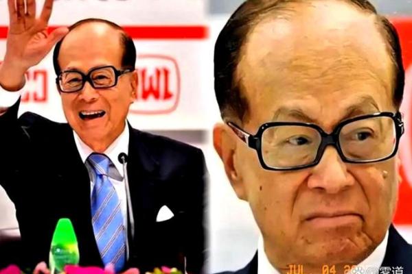 李嘉诚大儿子的命运揭秘:财富背后的故事与智慧 李嘉诚大儿子的命运揭秘:财富背后的故事与智慧