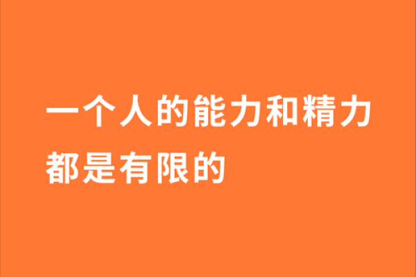 为什么每个职业都需要拼搏：生命的价值与职业的道义