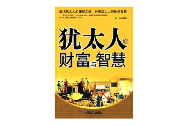 解密紫微星:命盘中隐含的财富与智慧之源 解密紫微星:命盘中隐含的财富与智慧之源