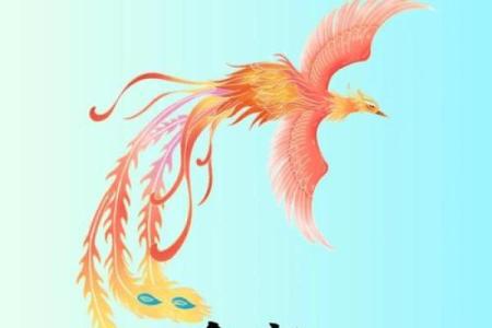 1956年鸡年出生的人：命运与性格的奇妙探索