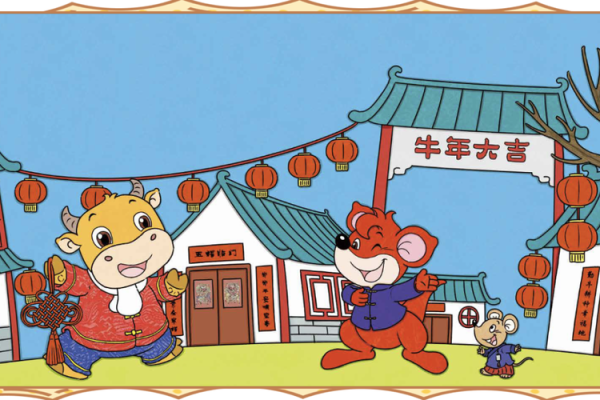 2021年牛年命运解读：让我们一起揭开生肖牛的奥秘！