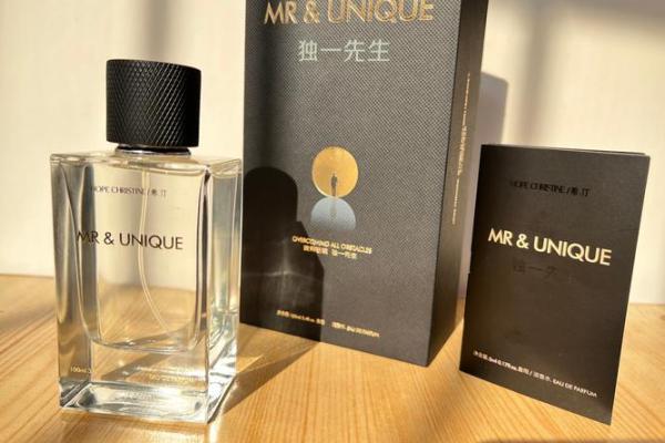 为石榴木命选择香水的完美指南,焕发独特魅力 为石榴木命选择香水的完美指南,焕发独特魅力