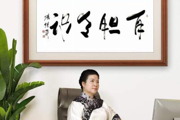 2019年58岁的人命运解析：如何把握机遇与挑战