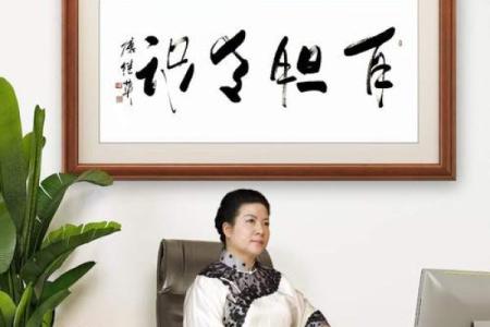 2019年58岁的人命运解析：如何把握机遇与挑战