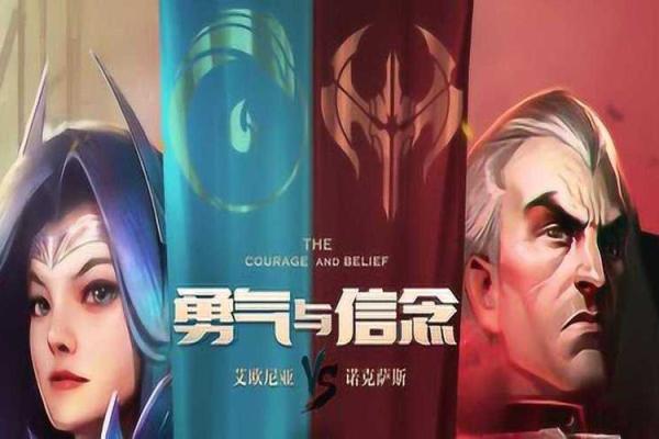 盲女与搏命：挑战自我的勇气与信念