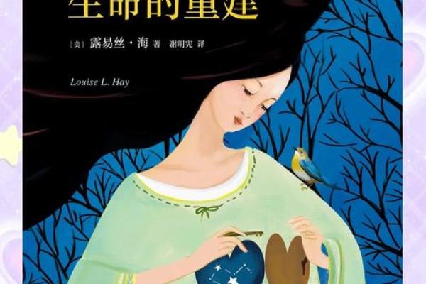 用生命的代价，换一命：那些不可思议的医学奇迹