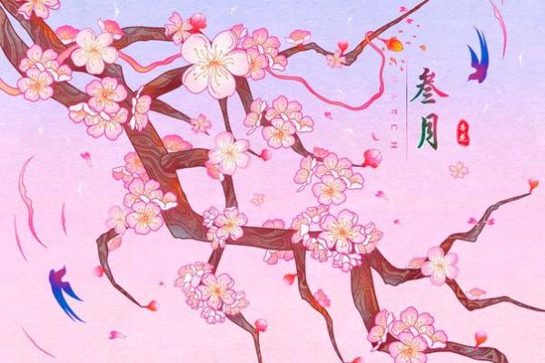 上升双鱼：天生的幸运使者与情感艺术家