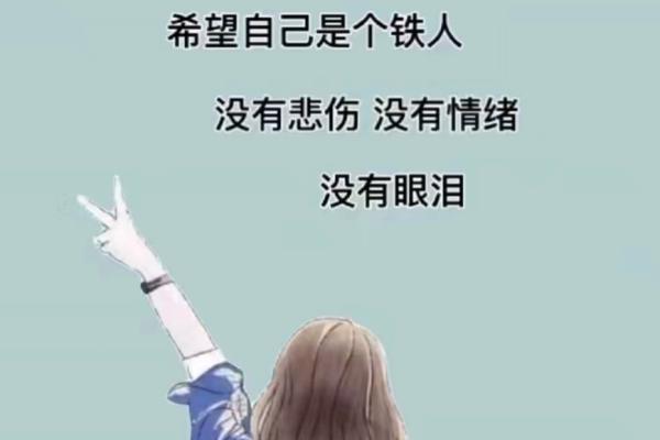 命若琴弦:在人生的各个阶段,如何用描写感悟生命的美好与悲伤 命若琴弦:在人生的各个阶段,如何用描写感悟生命的美好与悲伤