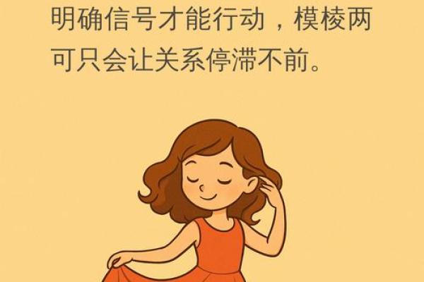 男人的小手小脚，命运的秘密与人生的深邃