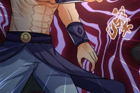 揭秘神武地府命格：助你打破游戏瓶颈的秘密武器！