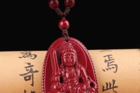 命缺水的男生如何通过配饰增强运势，增添魅力！