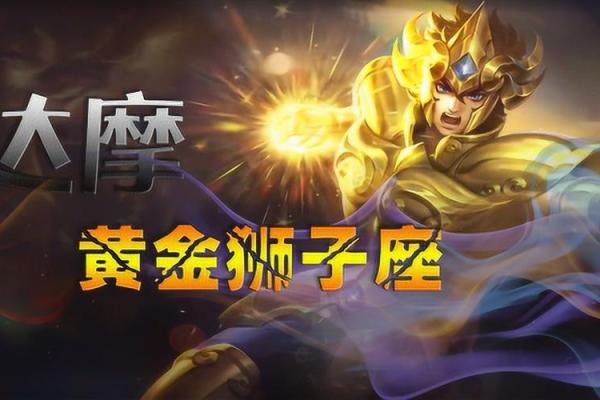 落魄狮子的自白：从王者到流浪的心声