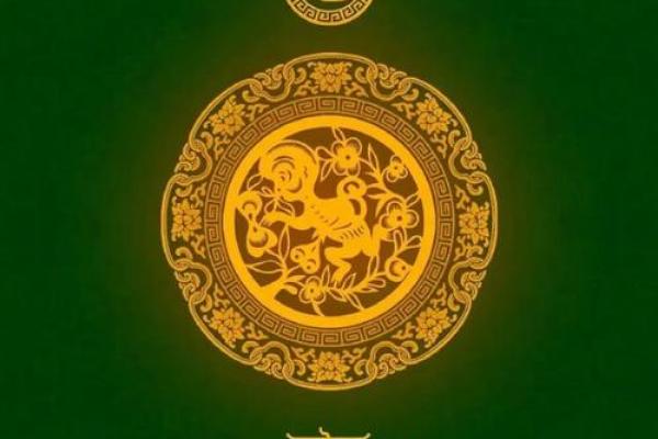 1974甲寅年：探索阳历木命的奇妙世界