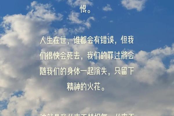当生命的脆弱猛然袭来，心中是怎样的感受？