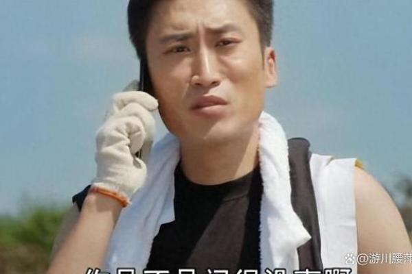 坐奔驰的女孩:命运背后的奔波与奢华故事 坐奔驰的女孩:命运背后的奔波与奢华故事