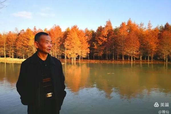 男命有红艳,人生的璀璨与挑战! 男命有红艳,人生的璀璨与挑战!