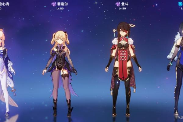 零命公子的强力阵容搭配与策略解析，助你轻松征战各大副本