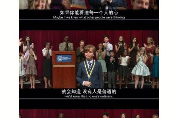 揭开马男1990的命运之谜，探索生命的奥秘与奇迹