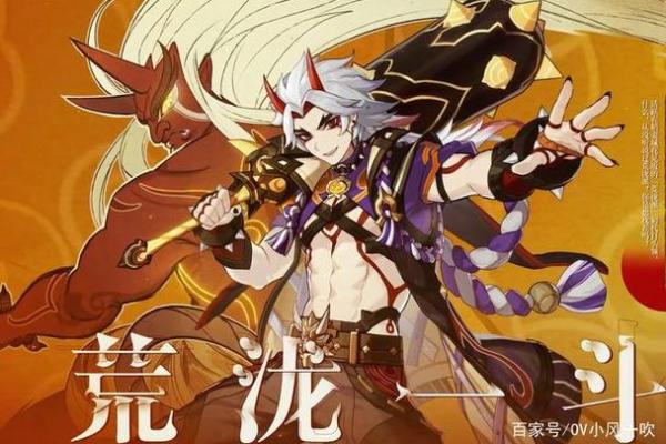 小鹿零命与满命外貌差异,盘点二者的魅力与神秘 小鹿零命与满命外貌差异,盘点二者的魅力与神秘