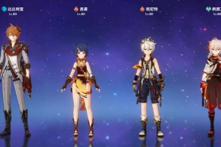 零命公子的强力阵容搭配与策略解析，助你轻松征战各大副本