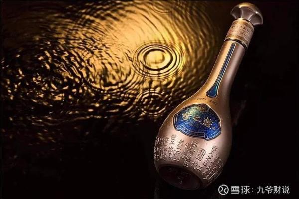 1997年8月：平静之中蕴藏的变革与机遇