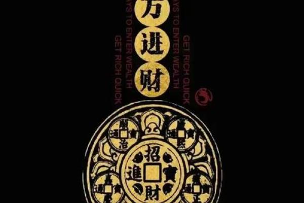 炉中火命与生肖相生的完美结合 炉中火命与生肖相生的完美结合