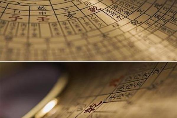 探秘寡宿入命：她的命运与性格之谜解读