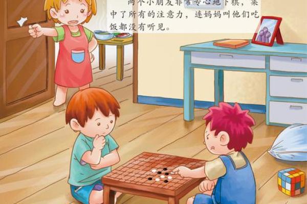 如何通过因果关系理解“什么会什么”的成语魅力 如何通过因果关系理解“什么会什么”的成语魅力