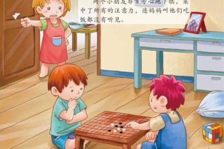 如何通过因果关系理解“什么会什么”的成语魅力