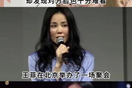 找命好的朋友会改命吗？探讨友谊与命运的关系！