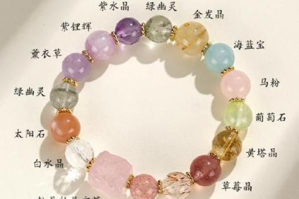 寒命人适合佩戴什么首饰？解析寒命人的运势与饰品搭配！