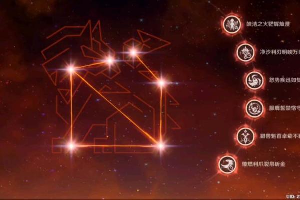 满命将军：探索其独特效果与战略价值