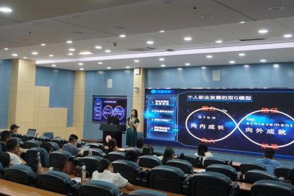 城头土命者适合从事的职业探索与发展之路