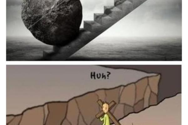 为何我们的人生如此艰辛，命运为何让我们历经磨难？