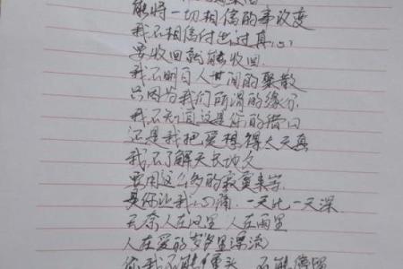 1962年命人：那些诉说着命运与温情的故事