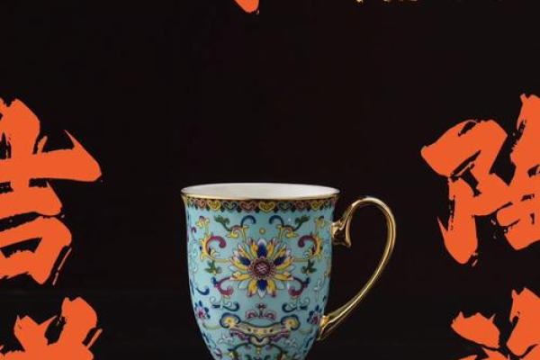 2021年的生肖与命运探秘：解读属牛之人一生的运势和性格特点