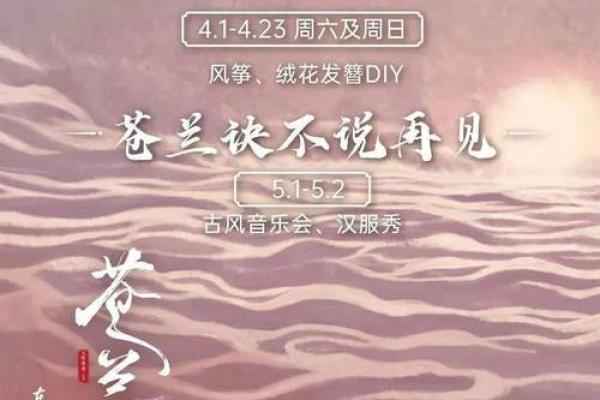 探索命格的奥秘：云梦命格书店的奇幻之旅