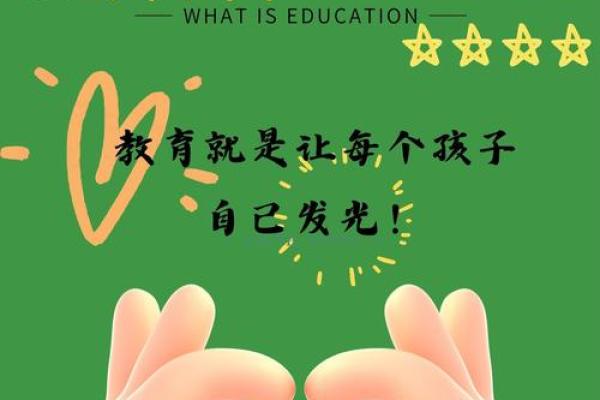 2008年鼠年宝宝的命理解析与成长指南