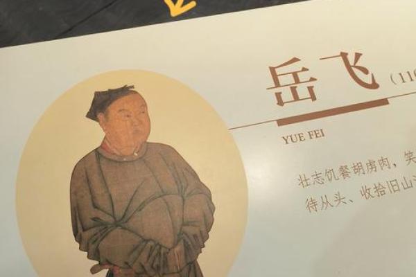 额头大耳朵大，命运如何解读？