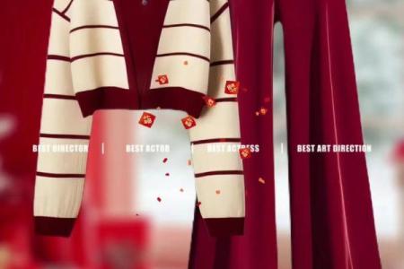 本命年穿什么最好？教你如何化解霉运迎好运！