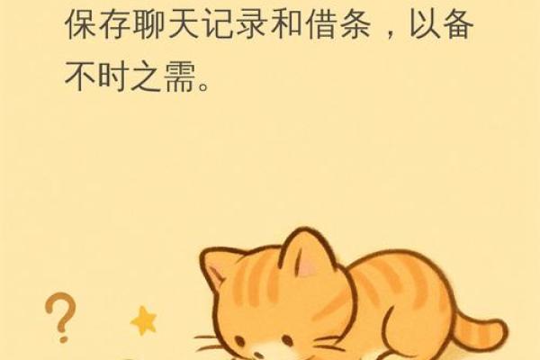 借钱买命，现代社会的隐秘代价与选择