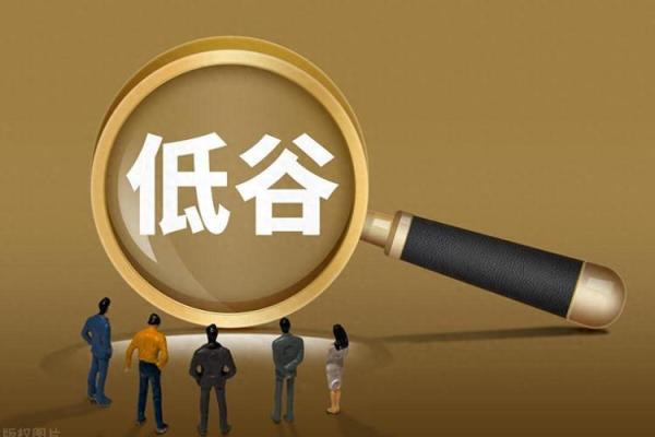 探索波澜之命:揭示人生旅途中潜藏的力量与智慧 探索波澜之命:揭示人生旅途中潜藏的力量与智慧