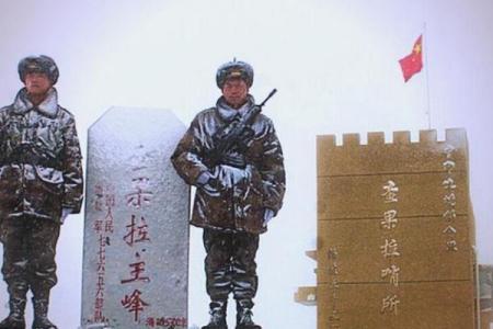 就过命的军人：忠诚与奉献的英雄之路